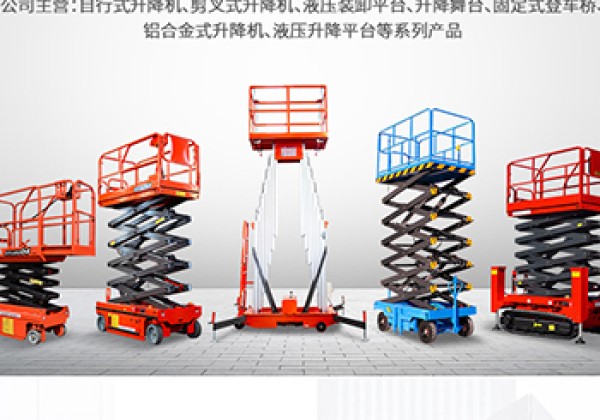 岗巴​出口成为核心增长引擎