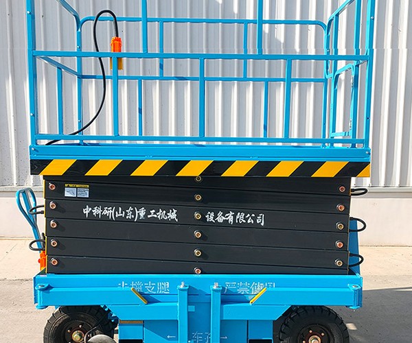 岗巴自行走升降机